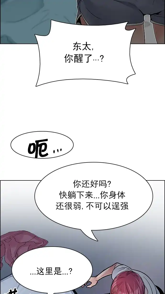 77.jpg