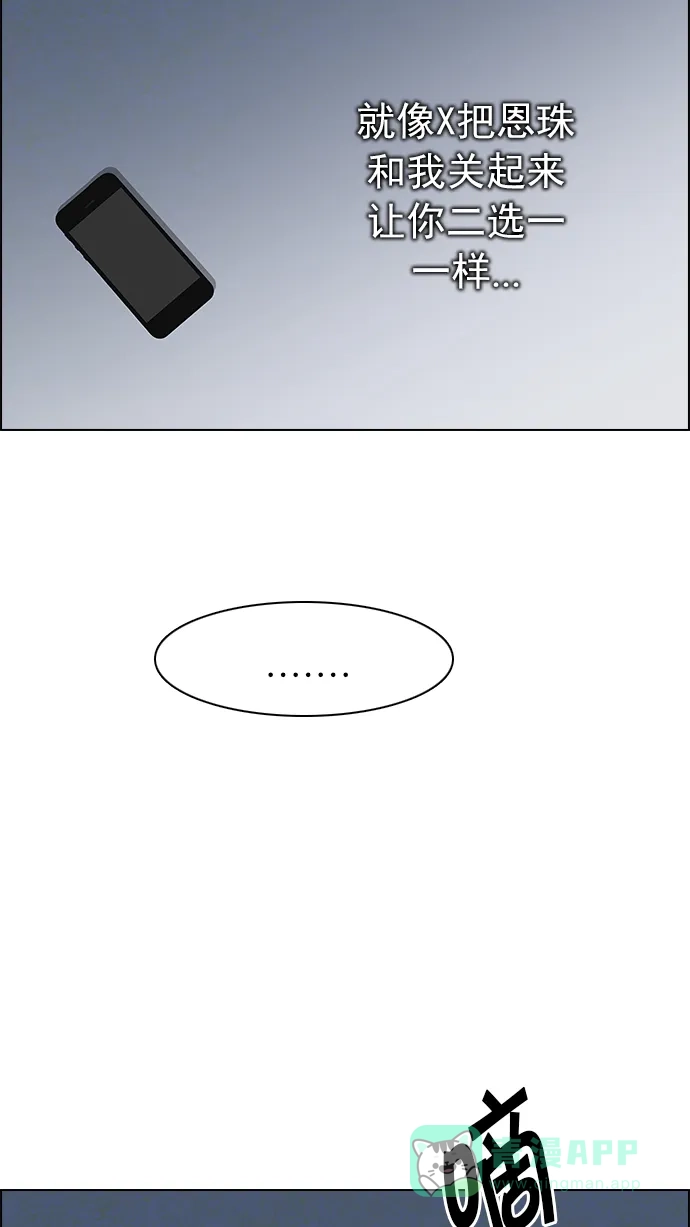 121.jpg
