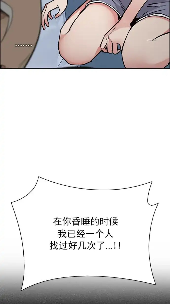 94.jpg