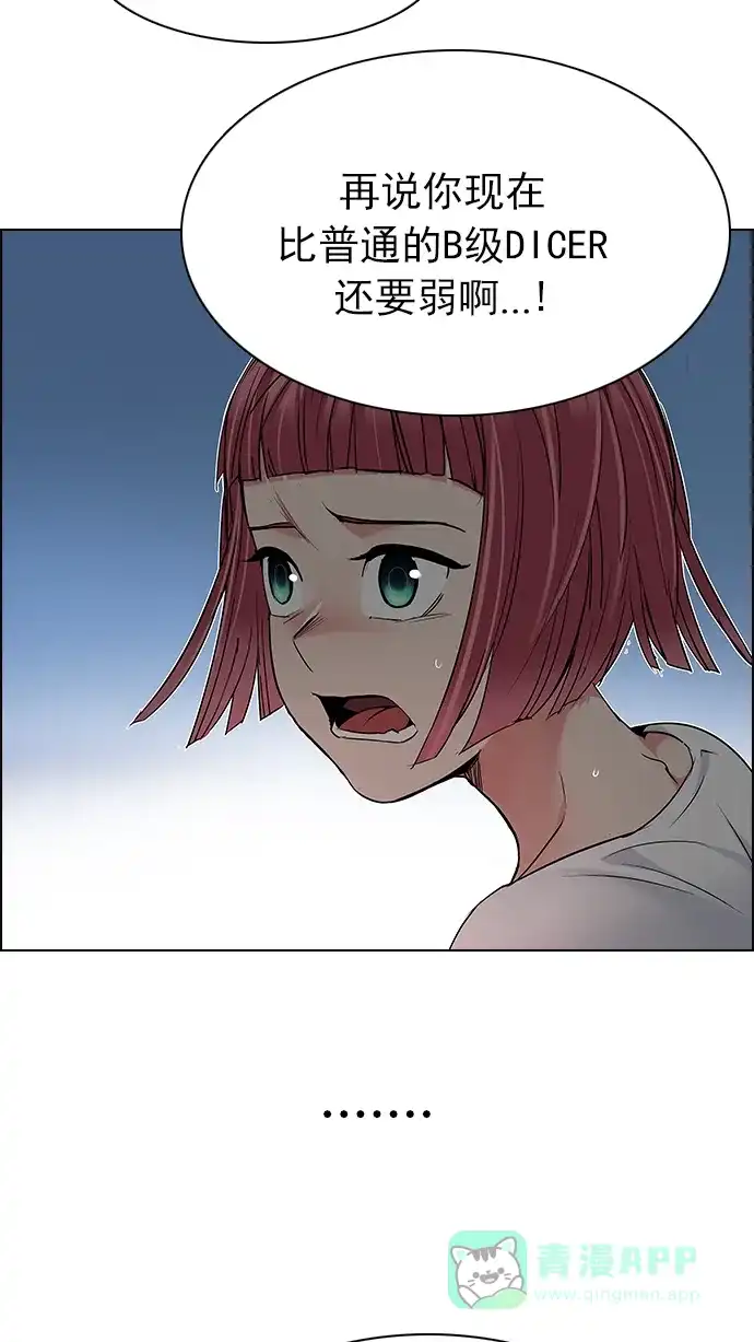 91.jpg
