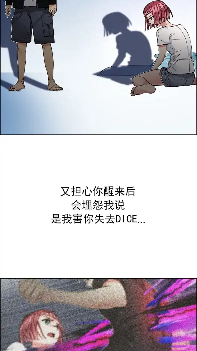 103.jpg