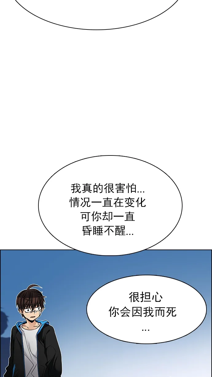102.jpg