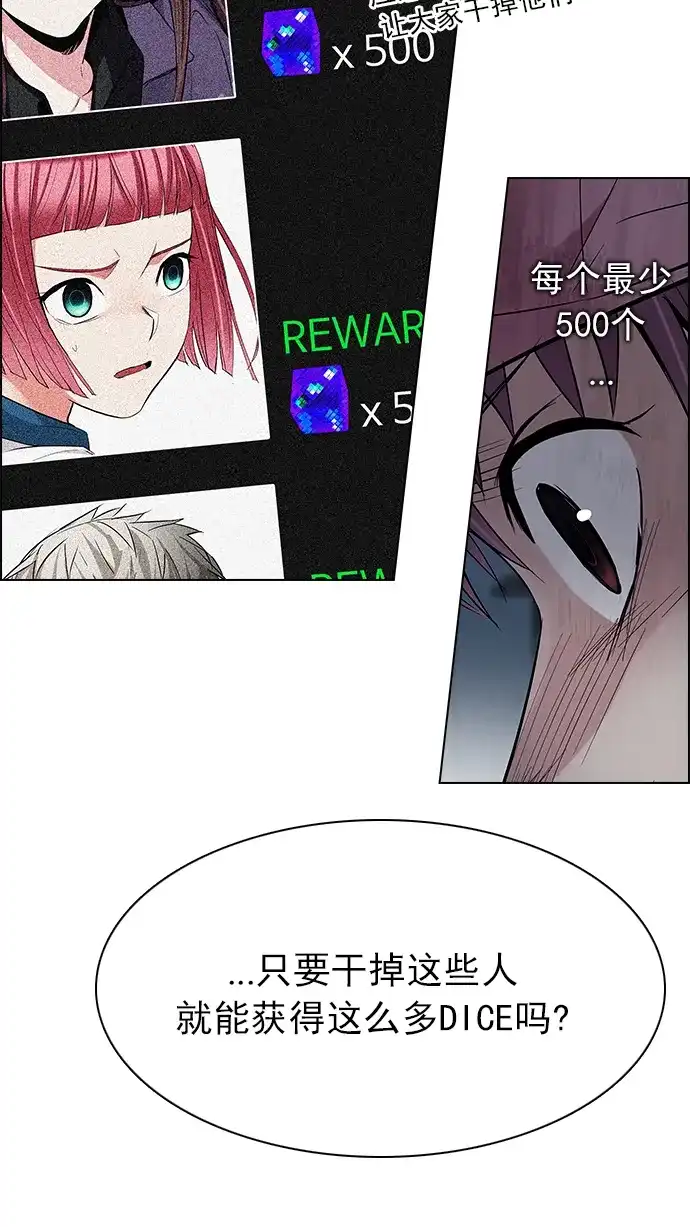 112.jpg