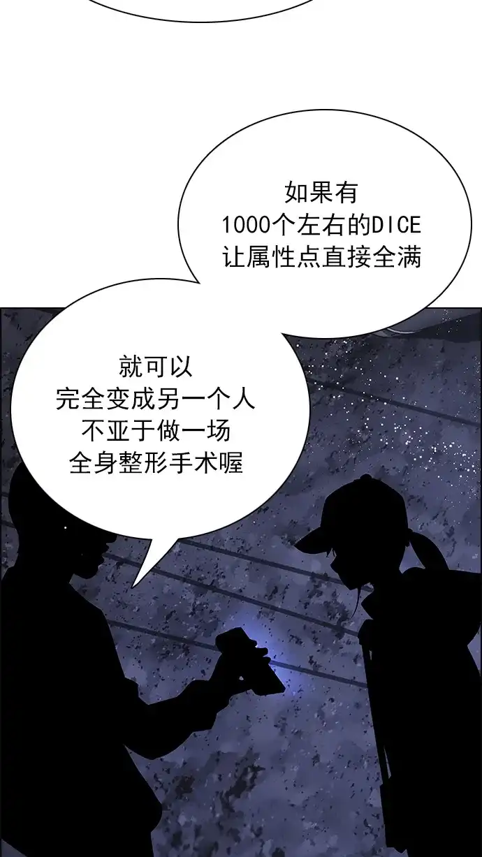 114.jpg