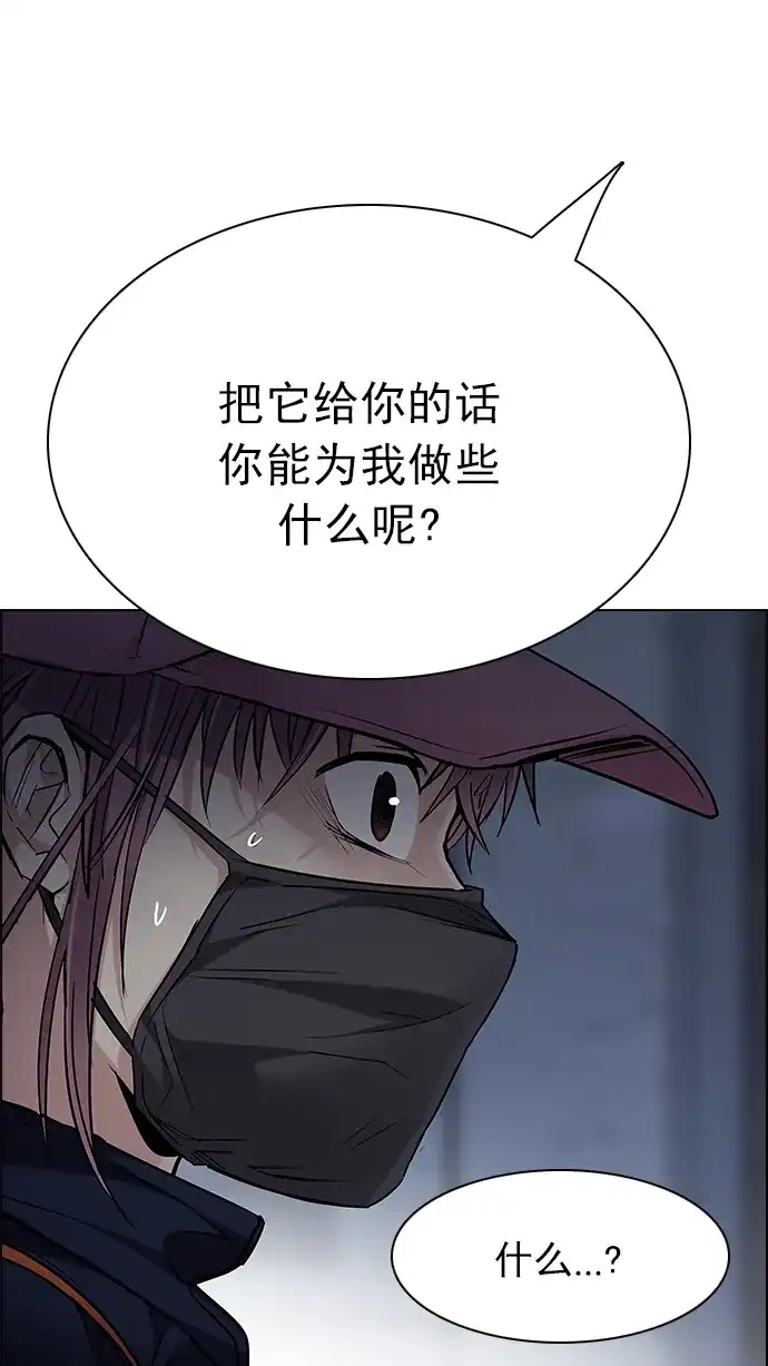 79.jpg