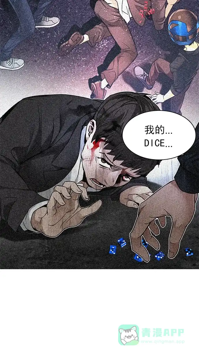 106.jpg