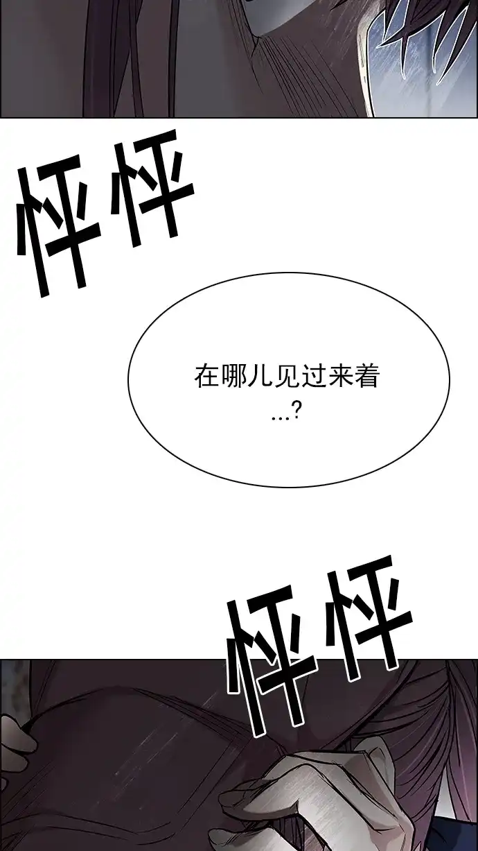 97.jpg