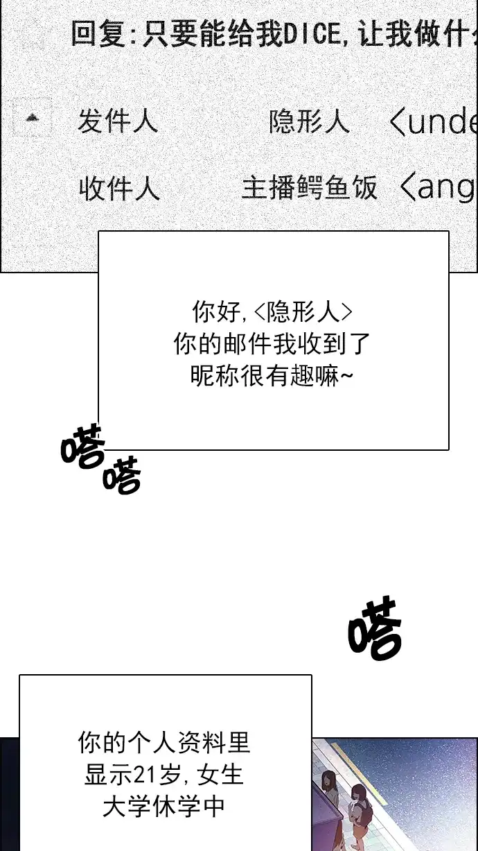 67.jpg