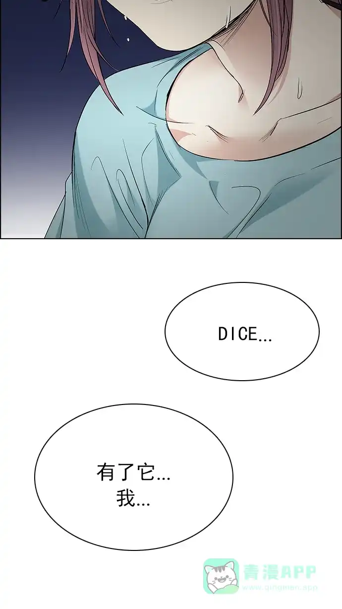 61.jpg