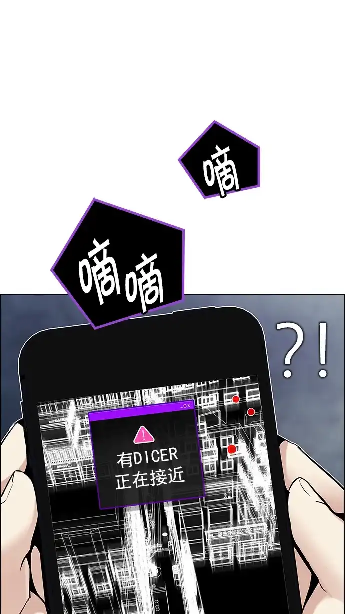 89.jpg
