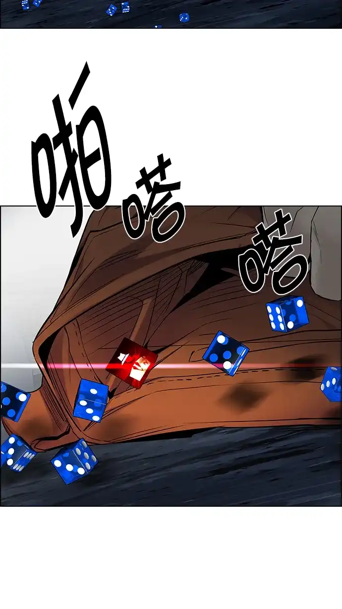 93.jpg