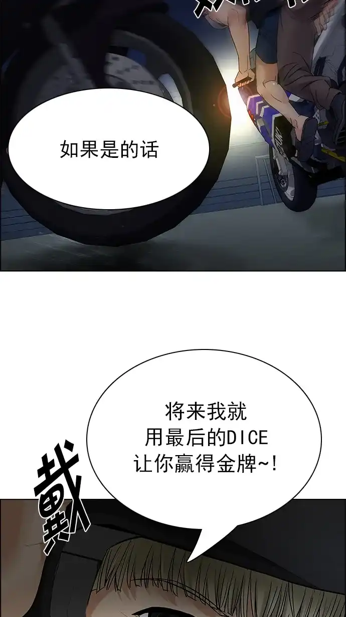 74.jpg