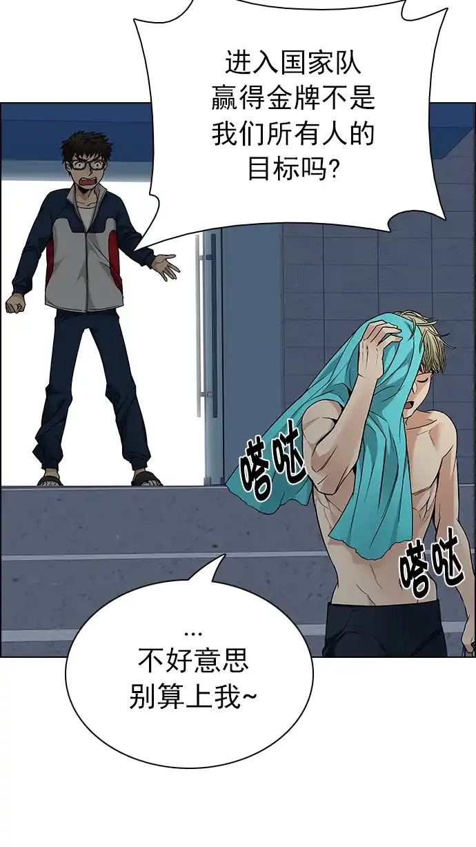 54.jpg