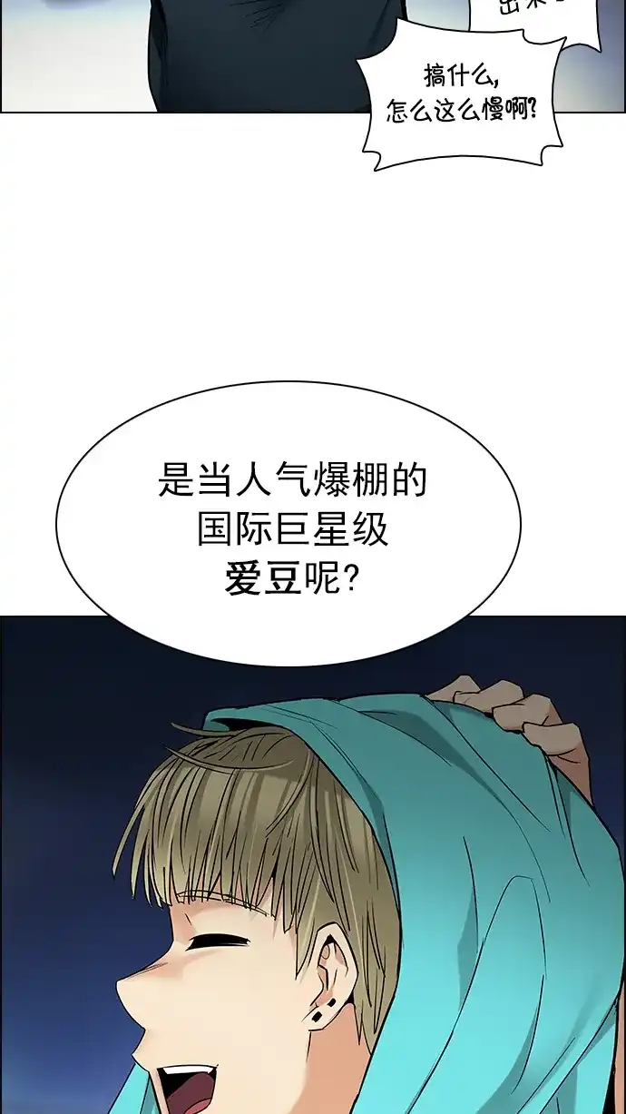 58.jpg