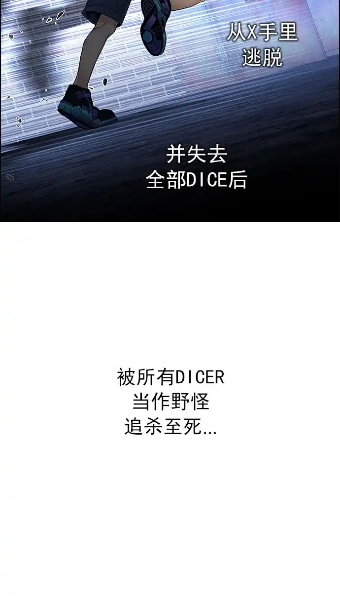 94.jpg