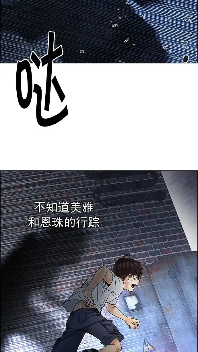 93.jpg
