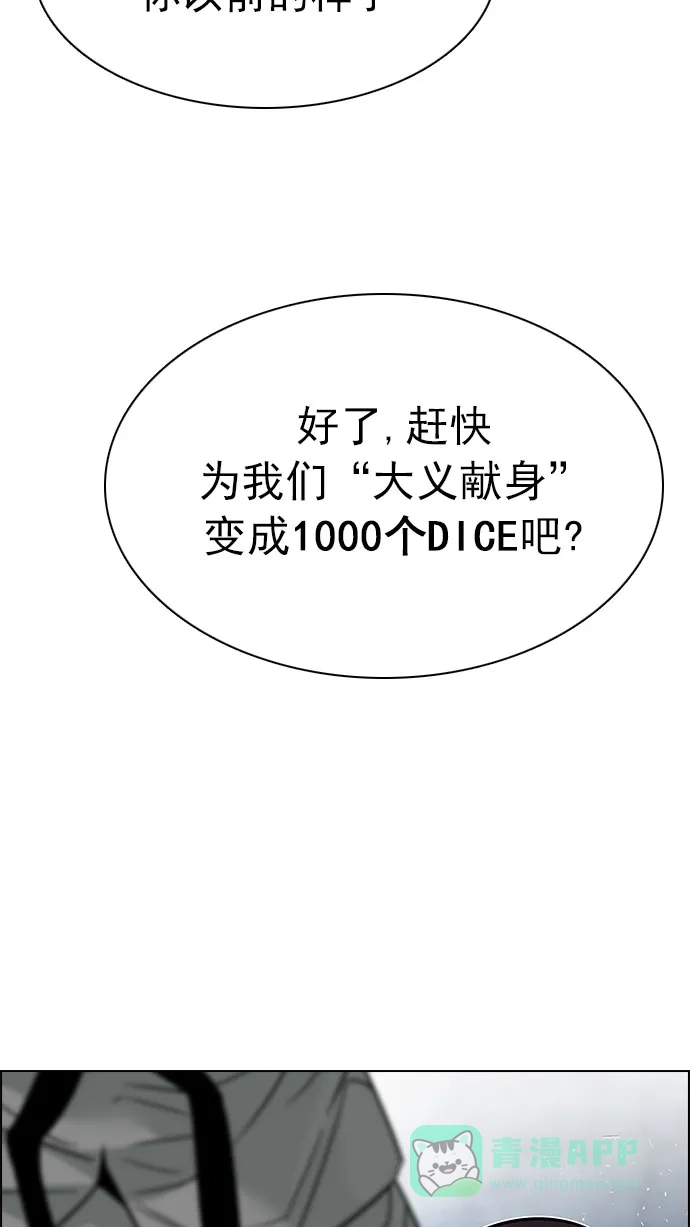 51.jpg