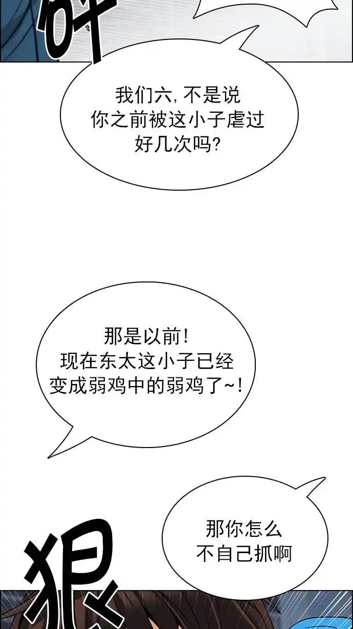 79.jpg