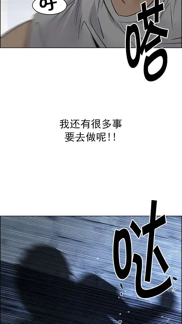 92.jpg