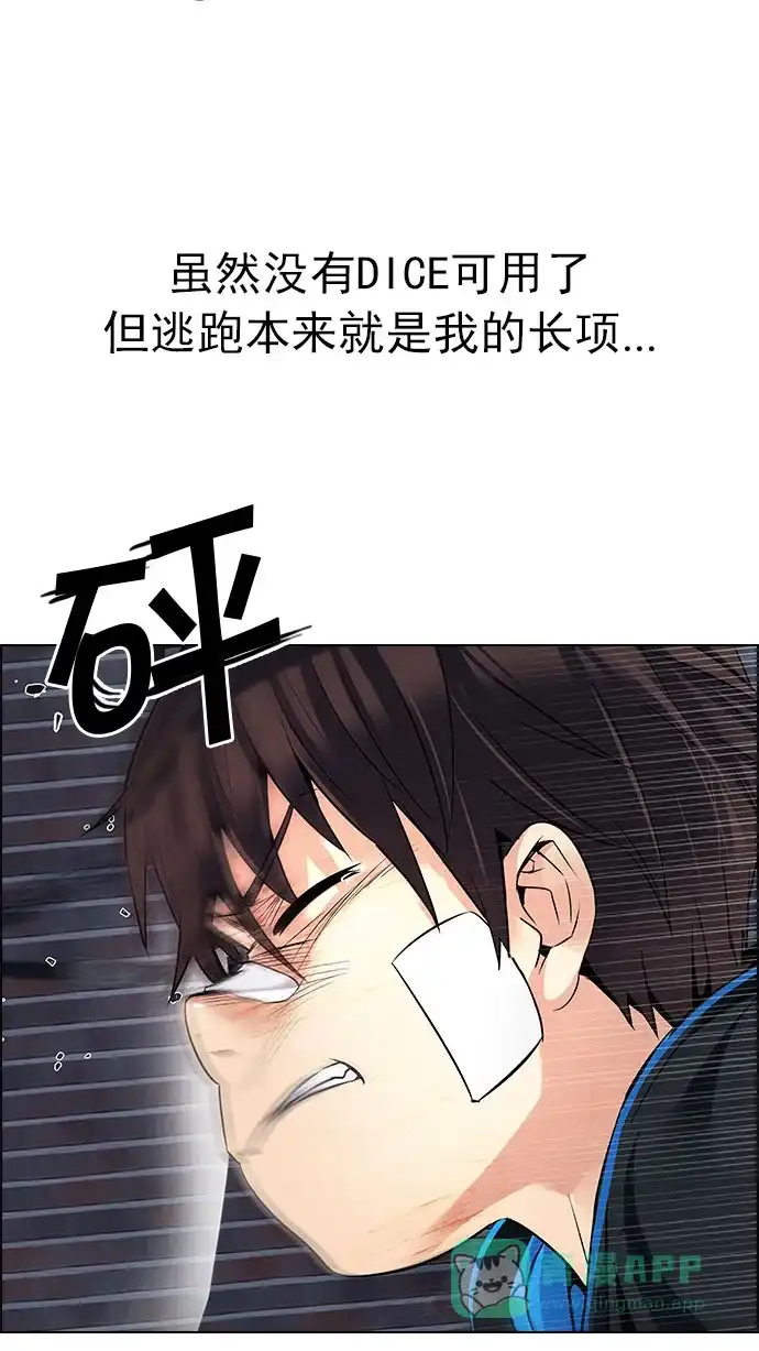 61.jpg