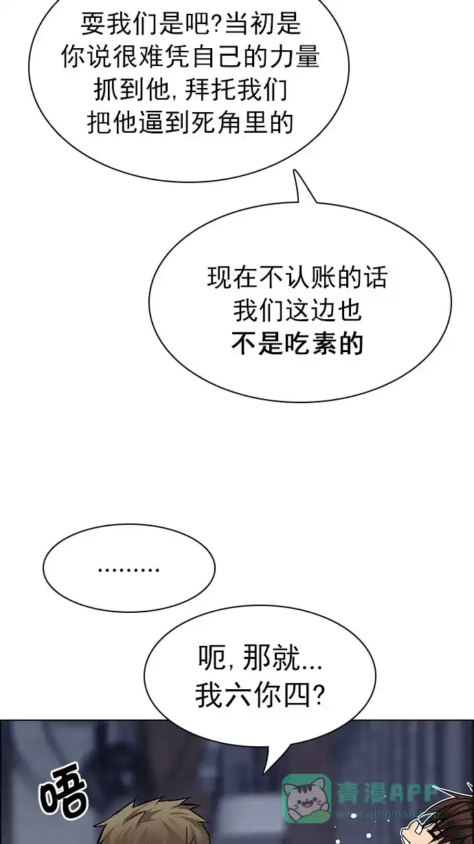 76.jpg