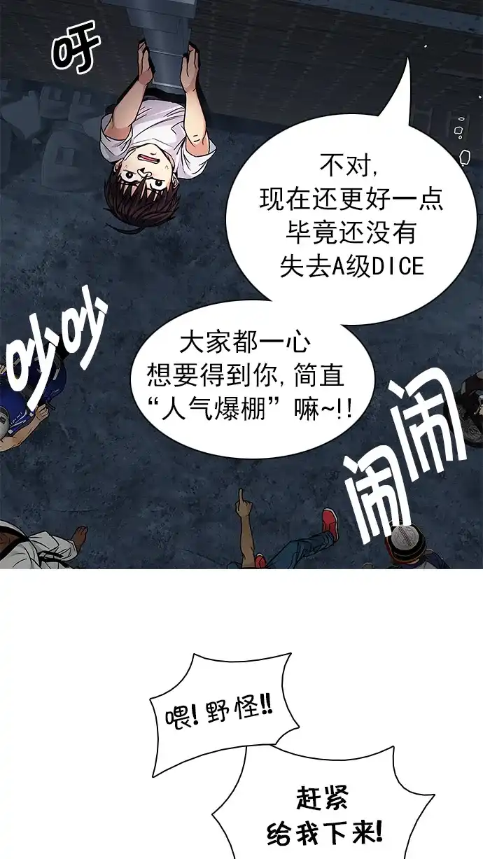 59.jpg