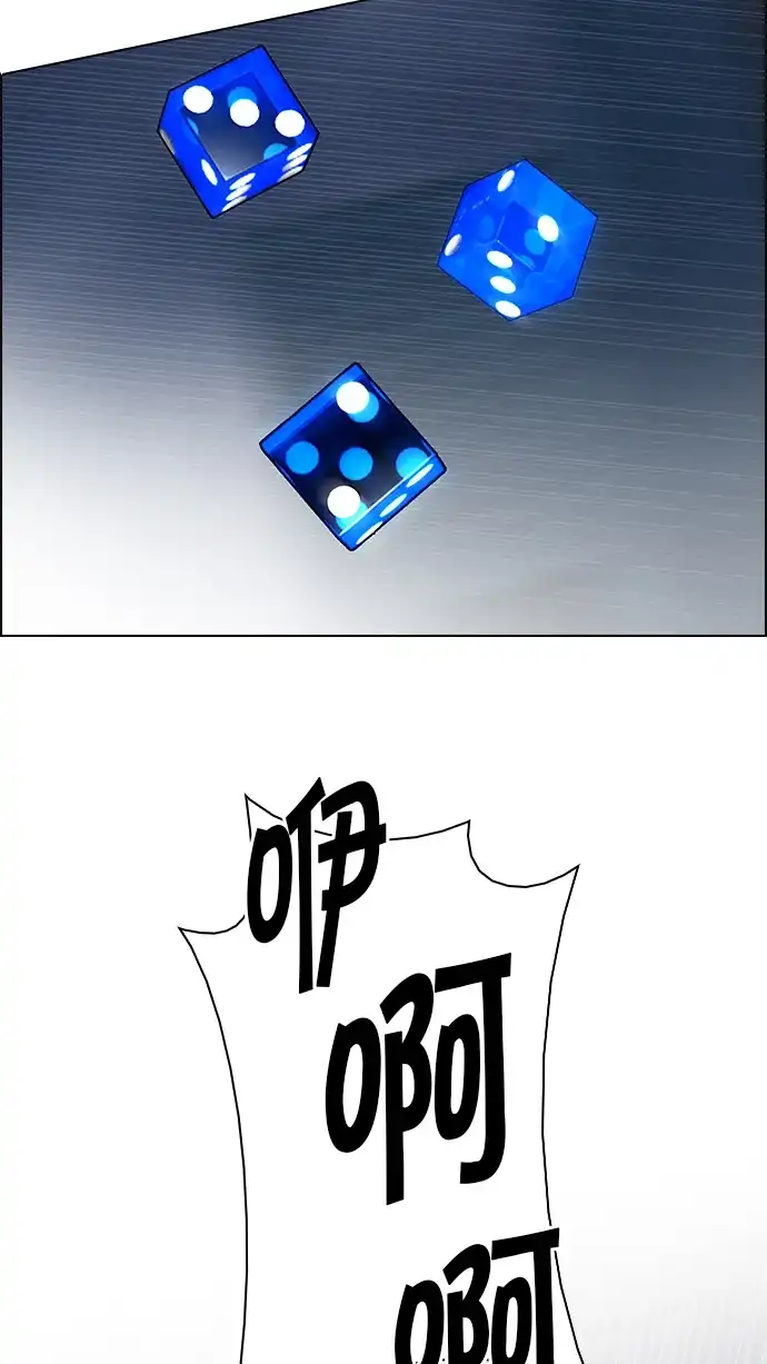 89.jpg
