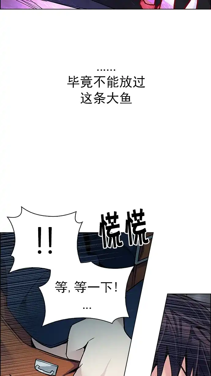 77.jpg