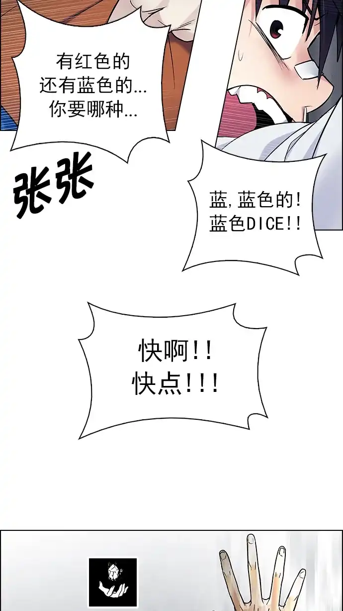 78.jpg
