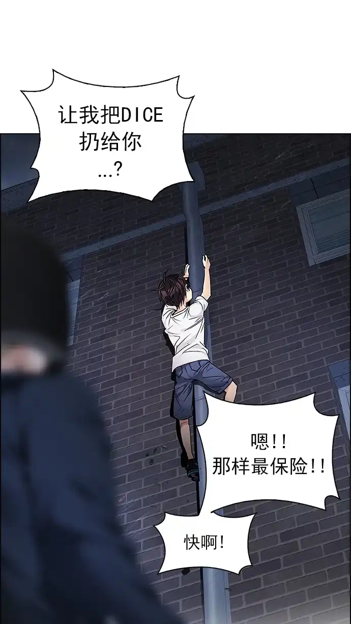75.jpg