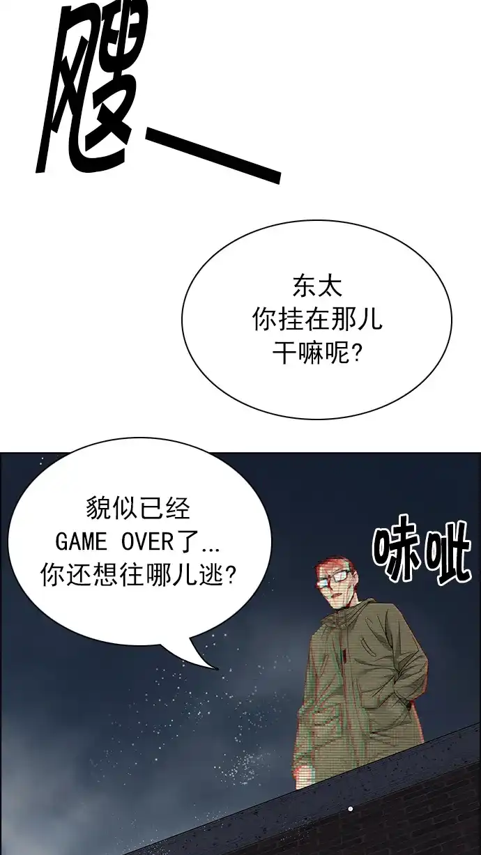 54.jpg