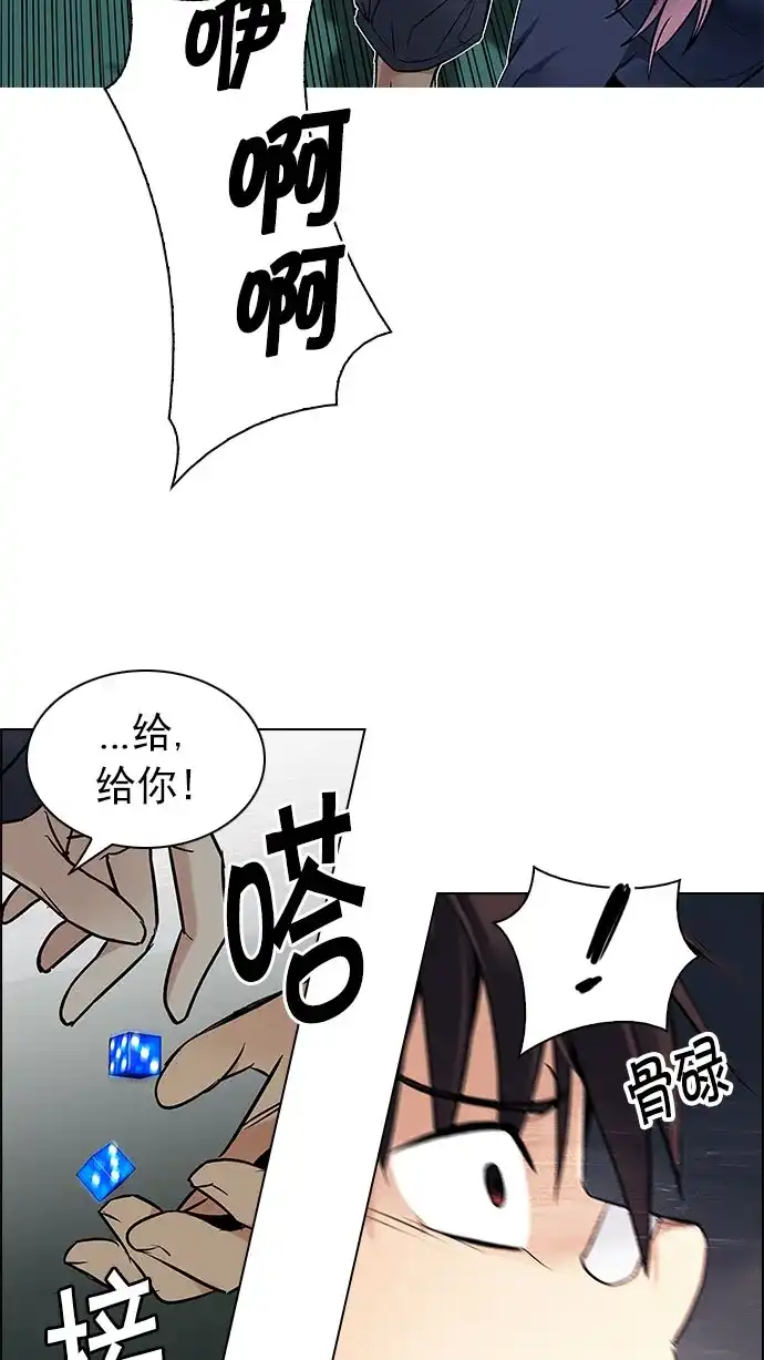 47.jpg