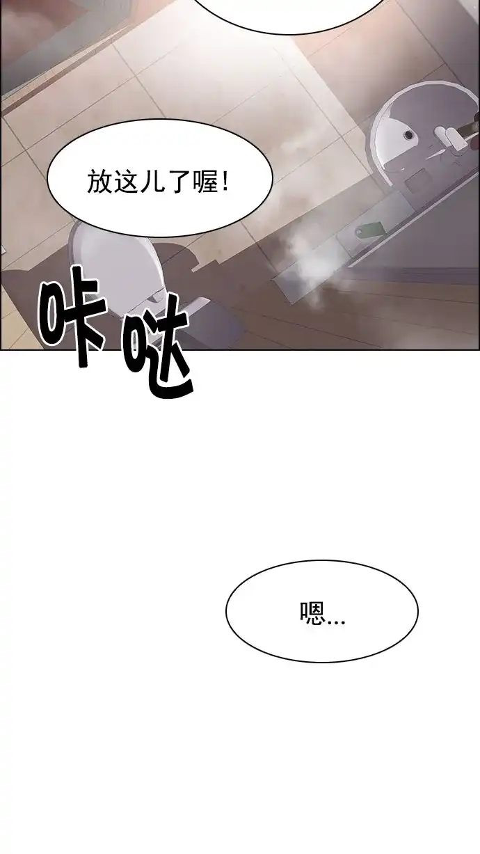 70.jpg