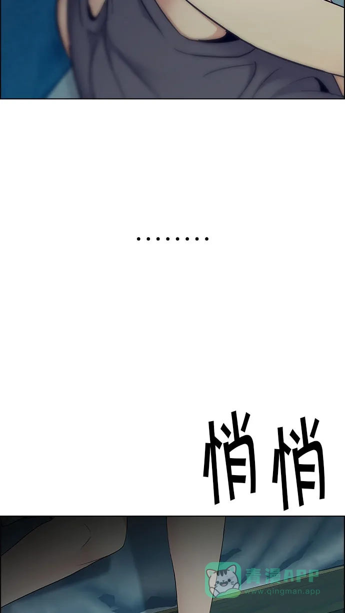 81.jpg