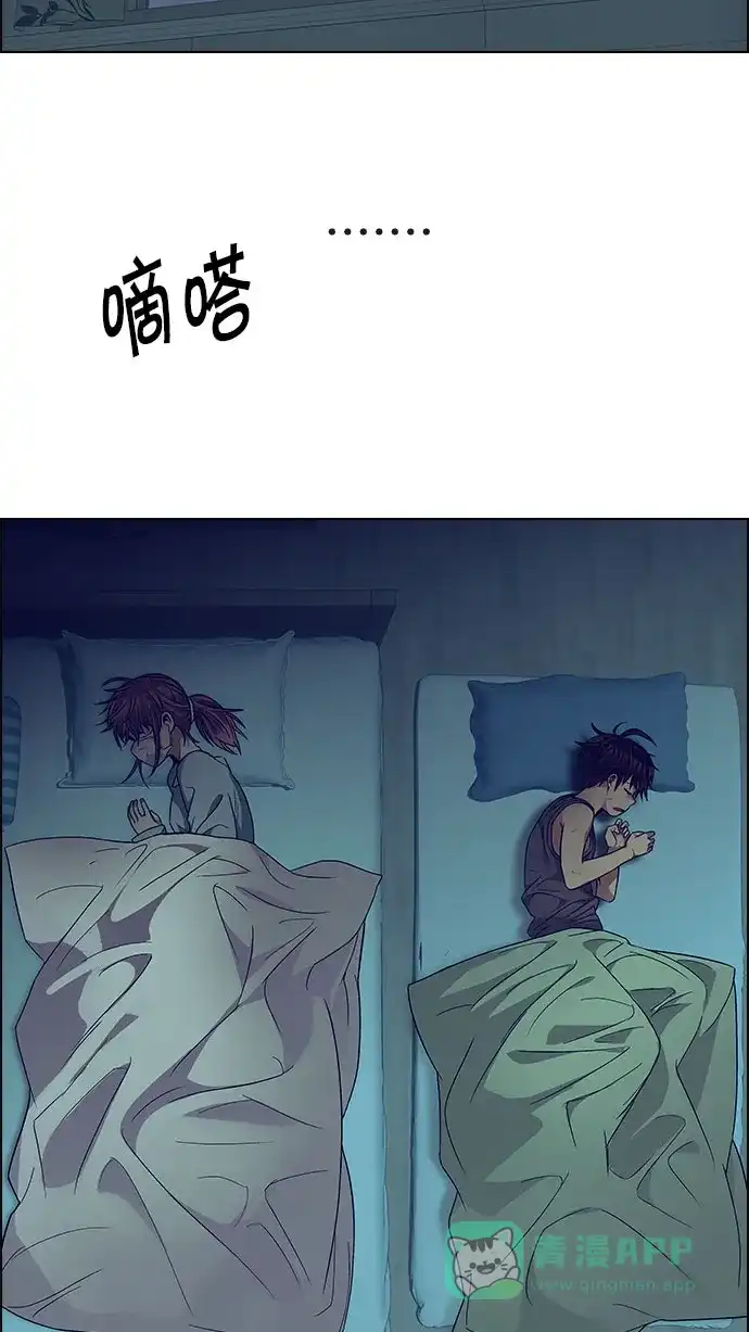 76.jpg