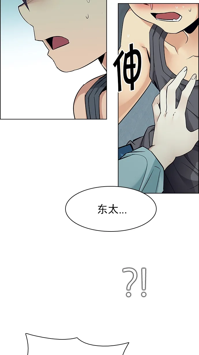 59.jpg