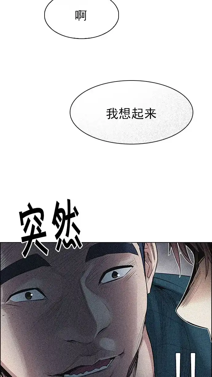 74.jpg