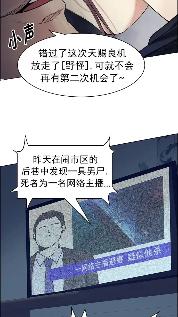 77.jpg
