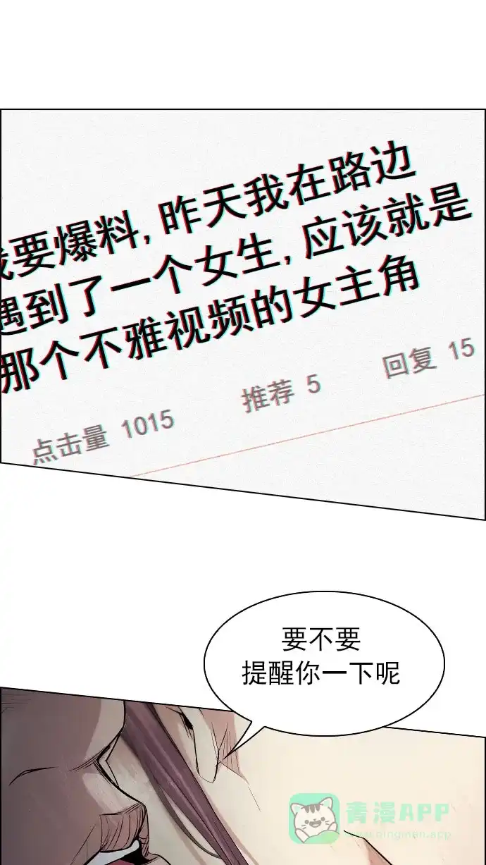 76.jpg
