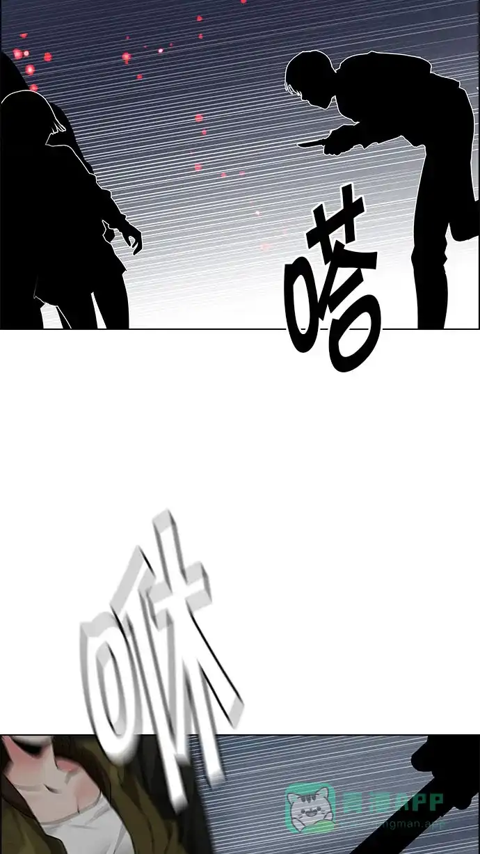 56.jpg
