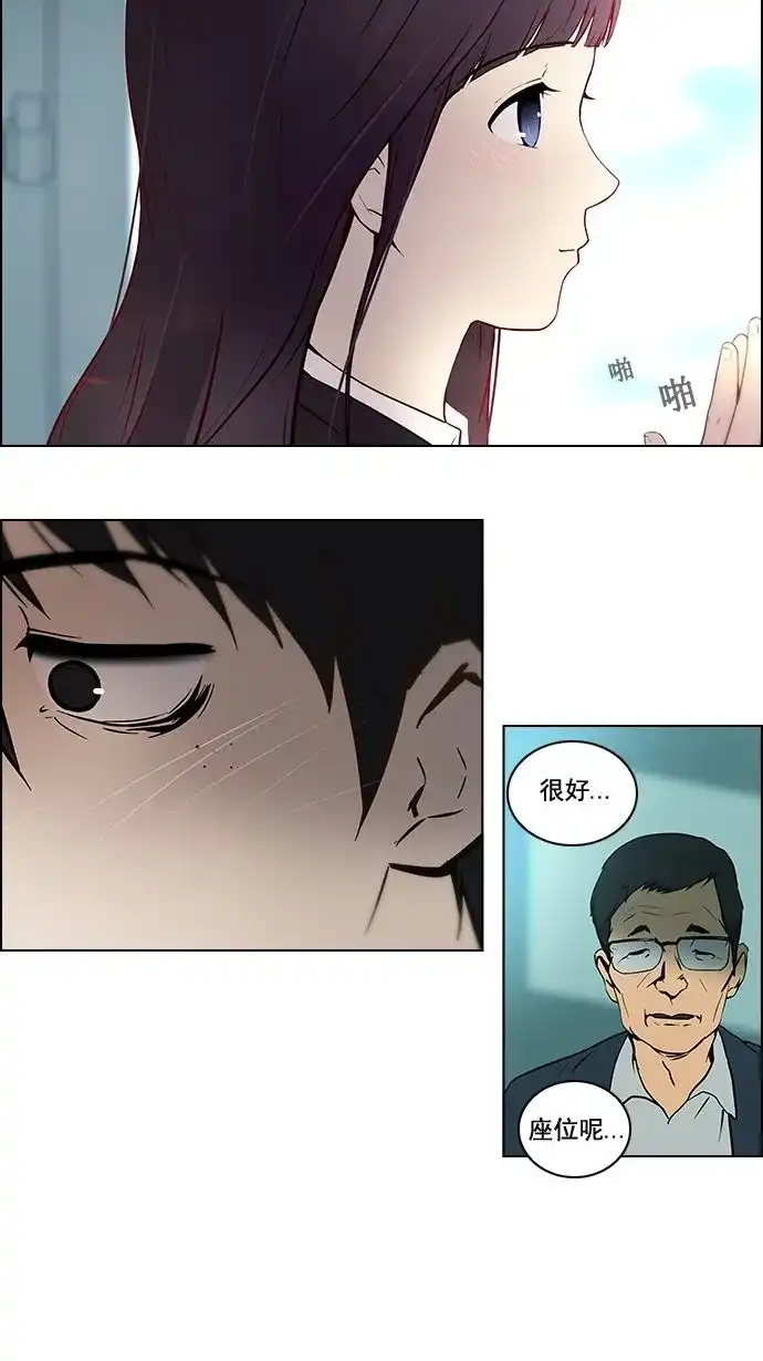 38.jpg