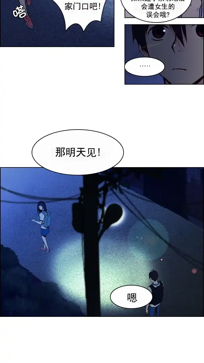 49.jpg
