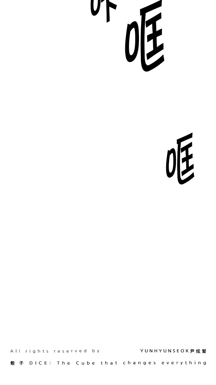 67.jpg