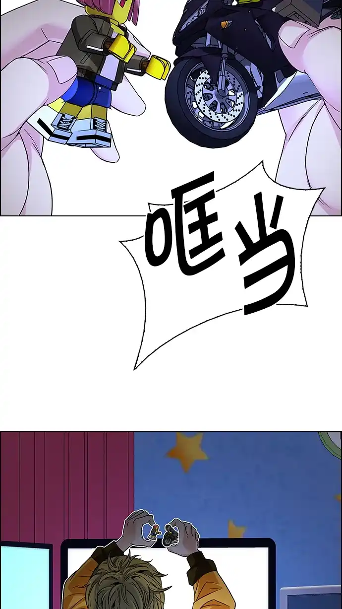 54.jpg