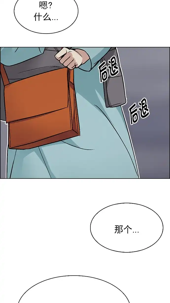 54.jpg