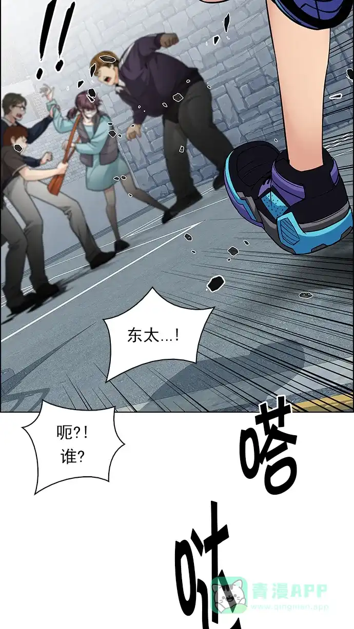 66.jpg