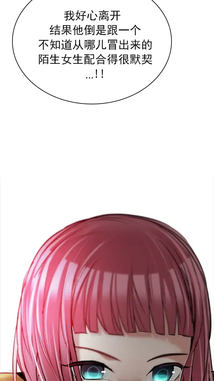 84.jpg