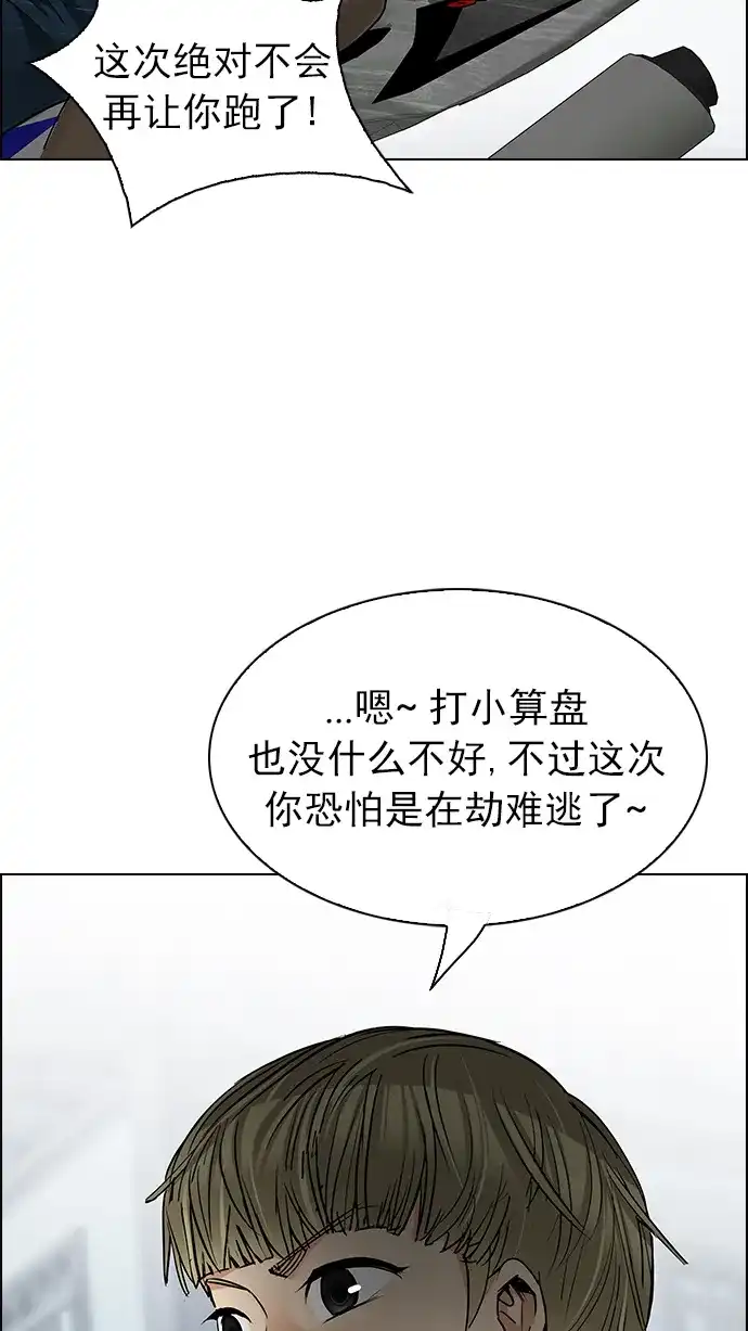 68.jpg