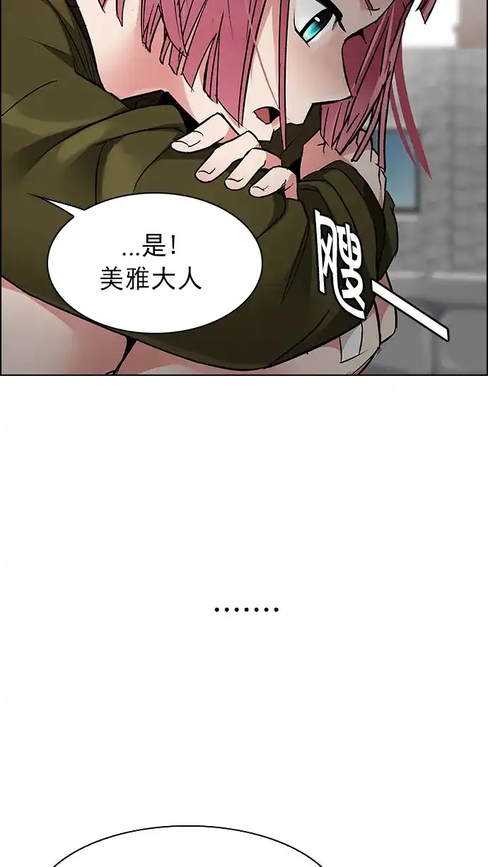82.jpg