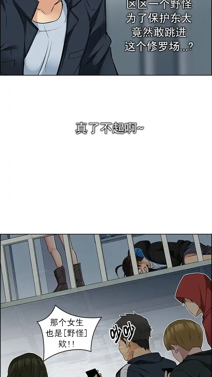 43.jpg